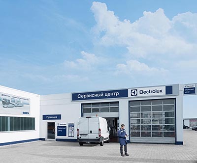 Cервисный центр Electrolux по ремонту бытовой техники